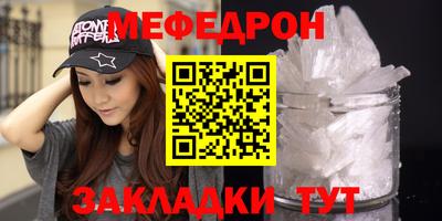 кокаин колумбия Старая Купавна