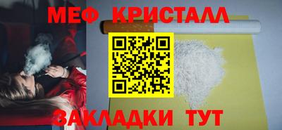 индика Ставрополь