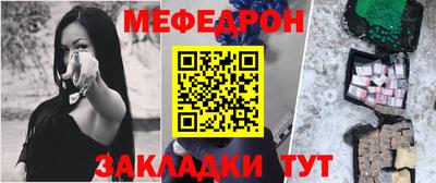 кокаин Тара