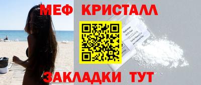 кокаин колумбия Старая Купавна