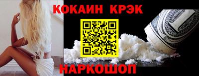 герыч Татарск