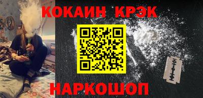 мяу мяу мука Среднеуральск