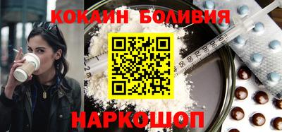 мяу мяу мука Среднеуральск