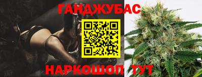 мяу мяу мука Среднеуральск