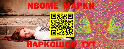 мяу мяу мука Среднеуральск