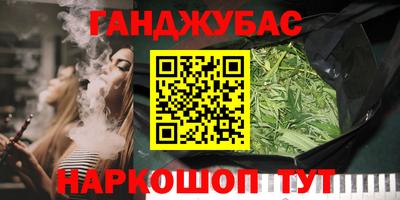 мяу мяу мука Среднеуральск