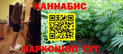 мяу мяу мука Среднеуральск