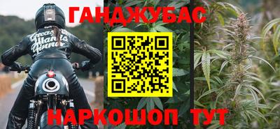 мяу мяу мука Среднеуральск
