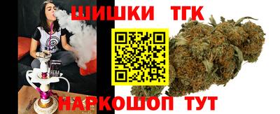 кокаин колумбия Старая Купавна