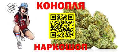 кокаин колумбия Старая Купавна