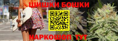 герыч Татарск