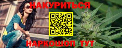 кокаин Тара