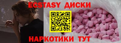 кокаин колумбия Старая Купавна