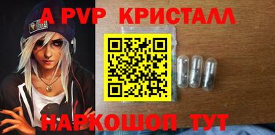 мет Тверь
