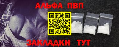 мяу мяу мука Среднеуральск
