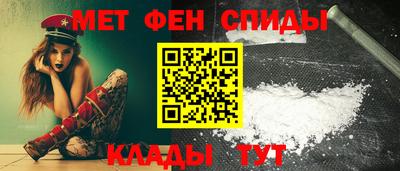 кокаин колумбия Старая Купавна