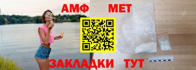 индика Ставрополь