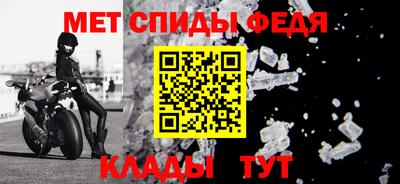 индика Ставрополь