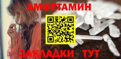 мяу мяу мука Среднеуральск