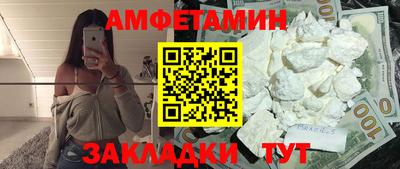мет Тверь