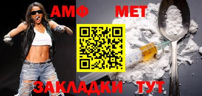 мет Тверь