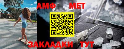индика Ставрополь