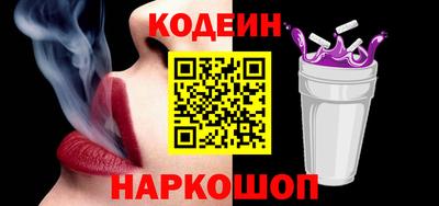 мяу мяу мука Среднеуральск