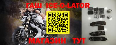 кокаин колумбия Старая Купавна