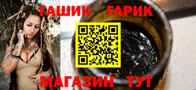 мет Тверь