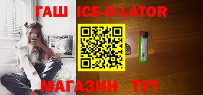 мяу мяу мука Среднеуральск