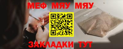 кокаин колумбия Старая Купавна