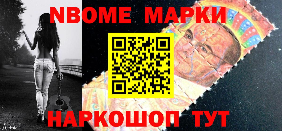 Alpha PVP Рассказово